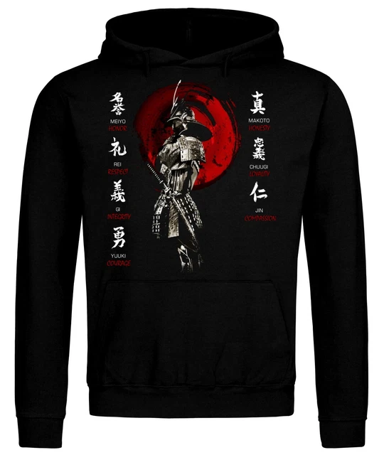 Bushido Code Virtues Samurai Mask Sword Japanese Ronin Hoodie Sweatshirt PREMIUM