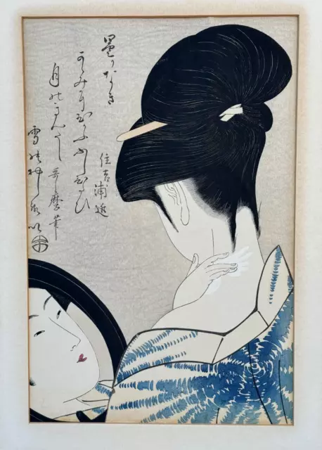 Antique Kitagawa Utamaro Japanese Woodblock Print Beauty In Mirror Old Original