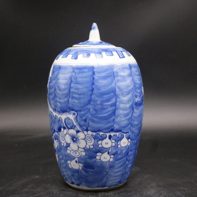 Chinese Qing Blue and White Porcelain Pot Ice Plum Pattern Tea Caddy 8.30 inch