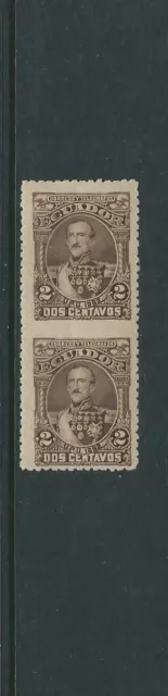 Équateur 1892 Juan Flores (Scott 24 Paire Imperf Entre ) F/ VF MH