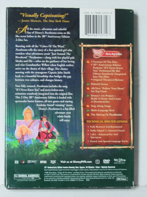 Pocahontas (Dvd, 2-Disc Box Set) Walt Disney, Like-New, Free Shipping 2
