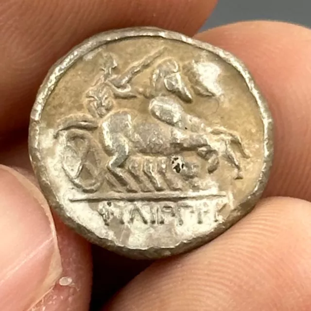 Very Old Ancient Roman Silver King On Chariot Horses Coin