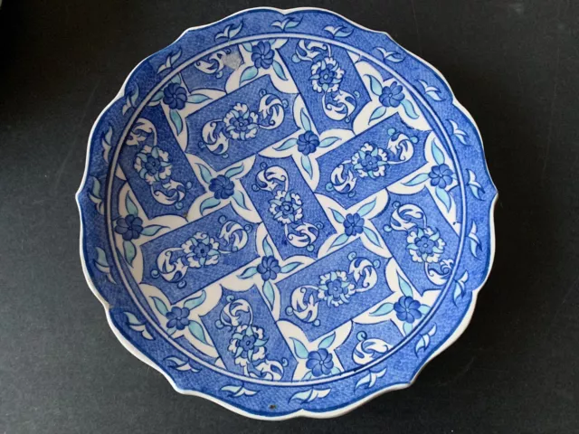 KUTAHYA 10” Wall Art Plate Vintage Pottery Turkish Handmade Ceramic Blue White