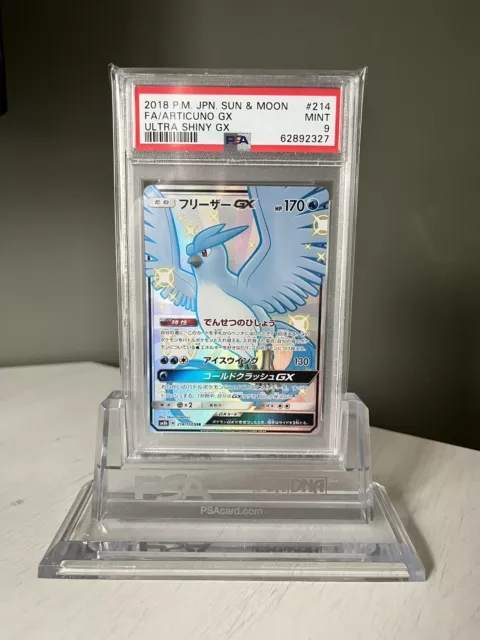 CGC 9.5 Chinese Articuno GX Full Art Shiny (Graded Card) – Phurion's Pokemon