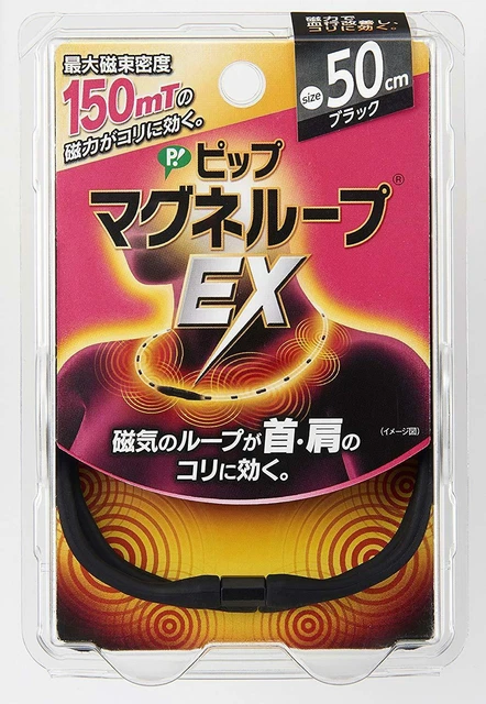 Japón Salud y Cuidado Personal - Pip Magunerupu EX tipo alta fuerza magnética