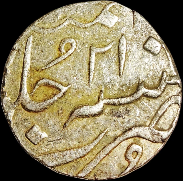 India Mughal -Surat Mint -Muhammad Shah (1719-1748 ) Ry21 Silver 1/2 Rupee #Ja21