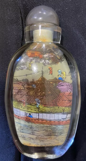 Antique Chinese Reverse Hand Painted Snuff Bottle