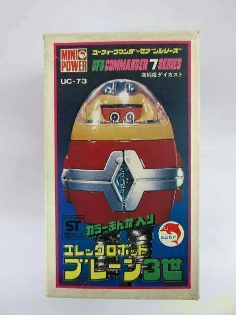Mini Power Elec Robot Cerveau III UC-73 UFO Commandant 7 Shinsei Vintage Japon