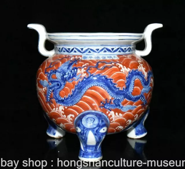 7.9" Xuande Marked Old Chinese Red Blue White Porcelain Dragon incense burner