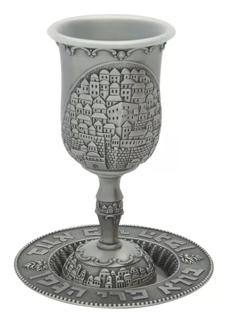 Pewter Kiddush Cup Wine Goblet with Saucer for Shabbat & Holidays Jerusalem