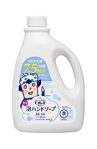 [Gran capacidad] Recarga de jabón de mano Biore u espuma 1,5 L