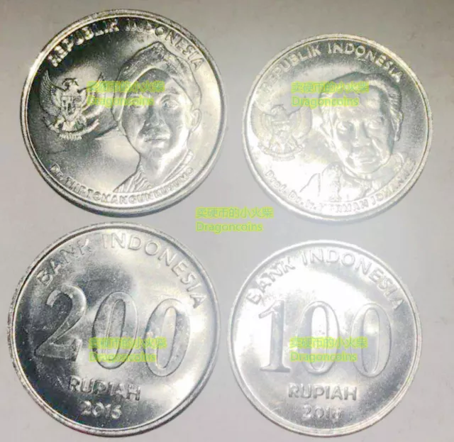 Indonesia set 2 coins 100 200 rupiah 2016 23mm alum coin UNC
