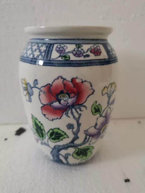 Losol Ware Vase Springfield Pattern 1920s