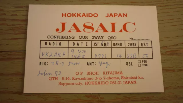 Old Japanese Ham Qsl Radio Card, 1985 Sapporo Hokkaido Japan, Ja8Alc