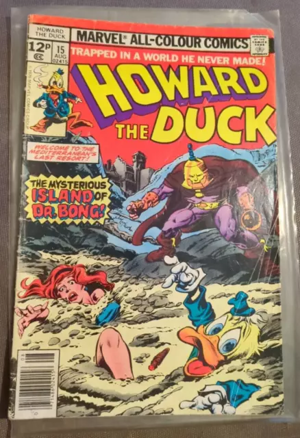 Howard the Duck #15 / " The Island of Dr. Bong "  /  1977