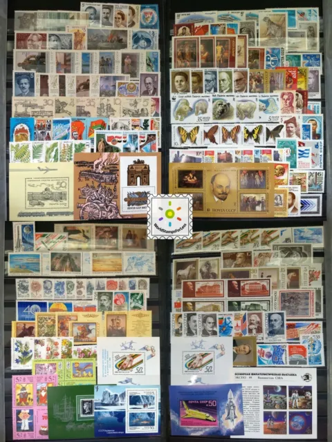 Stamp Collection Russia Mint - Each Lot: 150 Different Stamps Full Sets &Singles 3