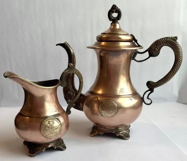 VTG Copper And Brass Tea / Coffee Pot Creamer Pitcher, Saudi Arabia Emblem