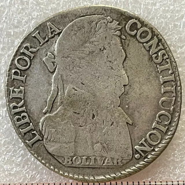 1830 BOLIVIA  🇧🇴 Silver 4 SOLES Coin, BOLIVAR, PTS/JL, (.667), 13.5g, 32mm