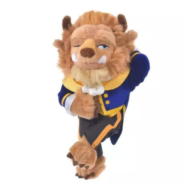 Disney Store Japan beauty and the beast beast stuffed toy key chain From Japan