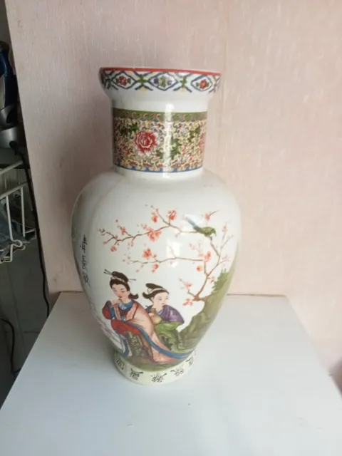 vase ancien chinois hauteur 31 cm diamètre 18 cm