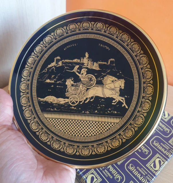 I.SPYROPOULOS ギリシャ 24K GOLD 飾り皿 灰皿