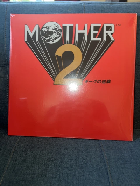 Mother 2 Video Game vinyl record soundtrack 2 LP Orange Marble VGM Earthbound