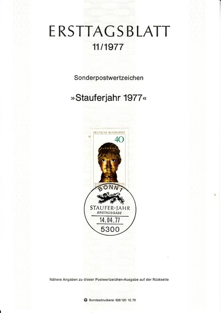 Deutschland Bund Stauferjahr ETB Mi 933, Bonn 14.04.77