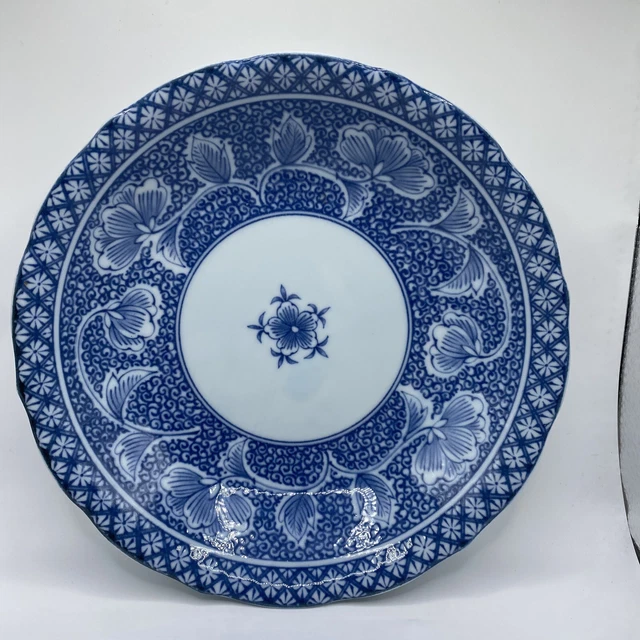 Porcelain Blue And White Floral Hand Painted Chinese/ Asian Japanese Bowl VTG
