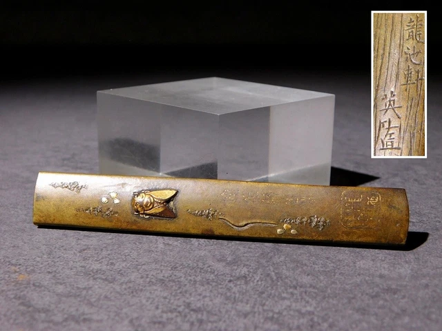 Signed Cicada Sentoku Brass KOZUKA Japan Edo original tsuba sword antique