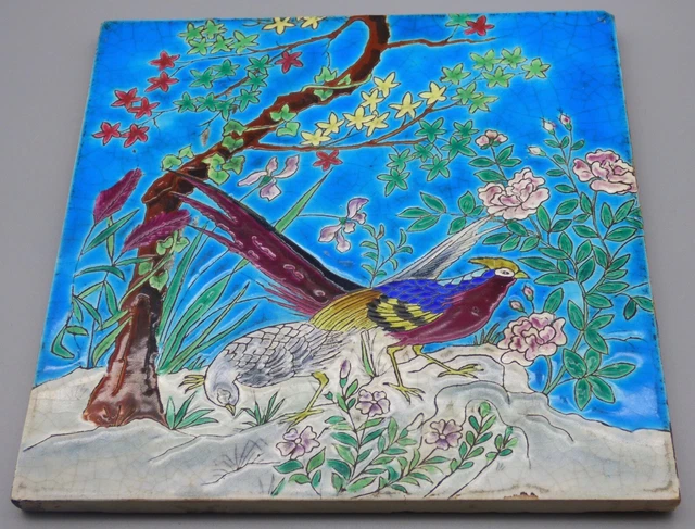 ° Coulor Couple Pheseant tree Flowers Art Nouveau Tile Jugendstil carreau Longwy