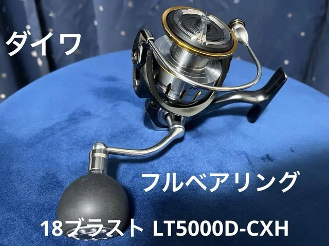 DAIWA 18 BLAST Lt5000D-Cxh Full Bearing Specification