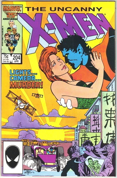 The Uncanny X-Men Comic Book #204 Marvel Comics 1986 VERY HIGH GRADE UNREAD NEW