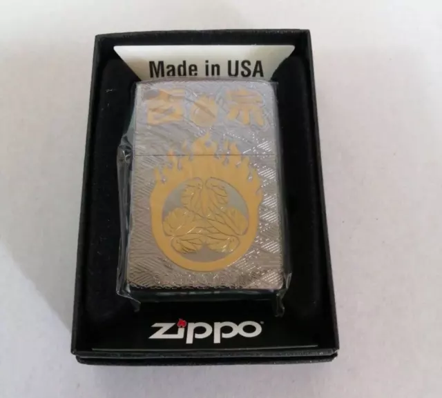 zippo C ( ) ZIPPO