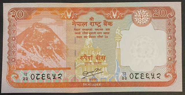 Nepal 20 RUPEES , Mount Everest Banknote UNC
