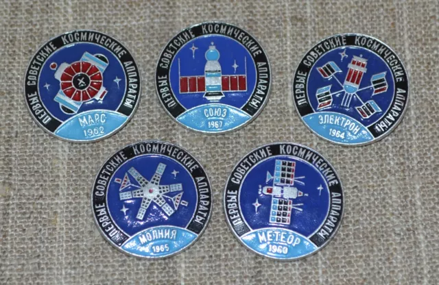 Mars Meteor & Pins Astronauts Rocket Badges 5 Russian Soviet Space Programs USSR