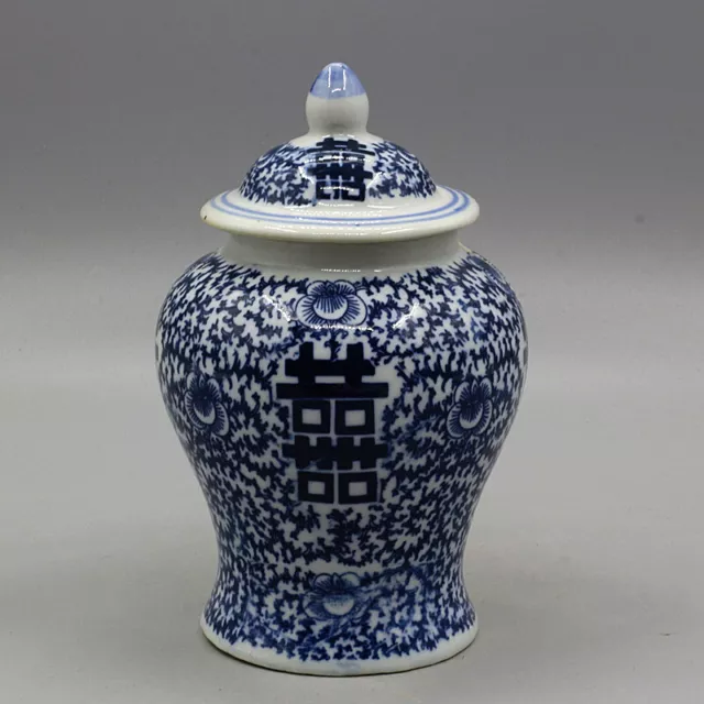 Chinese Antique blue and white porcelain “喜” General Jar Qing Dynasty Qianlong