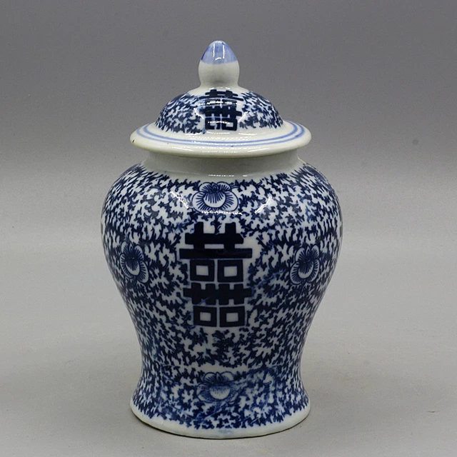 Chinese Antique blue and white porcelain “喜” General Jar Qing Dynasty Qianlong