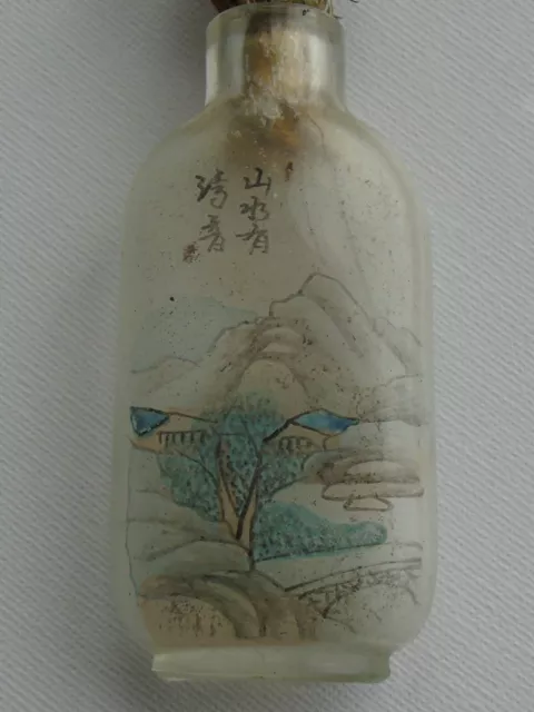 Chinese Reverse Painted Small Glass Snuff Bottle with Goose, Signed & Looks Old 3