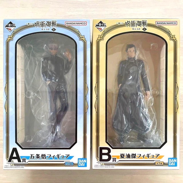 Figurine Suguru Geto – Jujutsu Kaisen – Ichibankuji Kaigyoku Gyokusetsu Vol.3 – Prix E