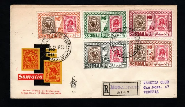 Somalia AFIS  1953, FDC Venetia Club  (5/s), 50° PRIMI FRANCOBOLLI