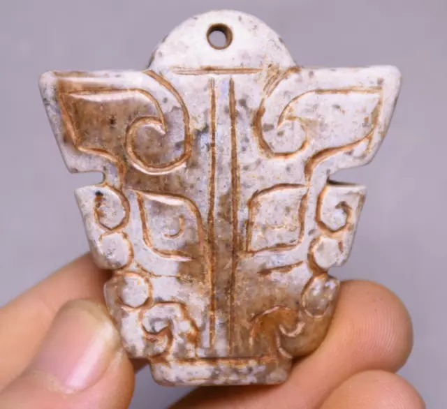 4.5cm Old China Hetian Jade Carving Dynasty Palace Beast Face Amulet Pendant
