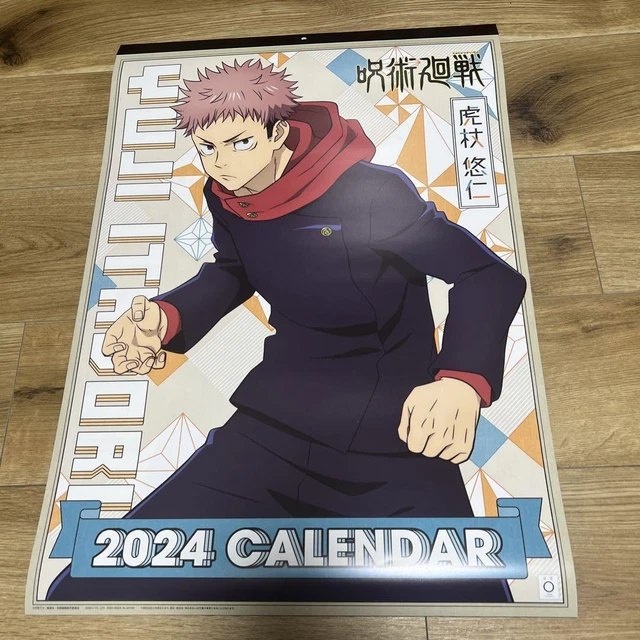 JUJUTSU KAISEN WALL Calendar 2024 77.99 PicClick