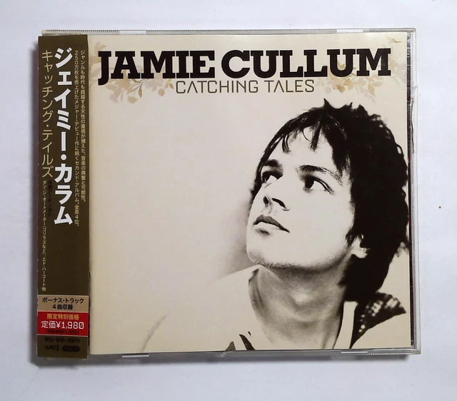 ☆廃盤/レア☆ Jamie Cullum Catching Taleso【レコード 2LP】 ☆廃盤/レア☆ Jamie Cullum Catching Taleso【レコード 2LP】