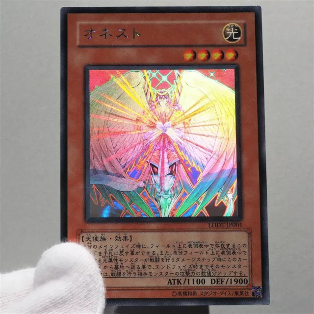 Yu-Gi-Oh yugioh Honest LODT-JP001 Holo Rare Ghost Japanisch c702