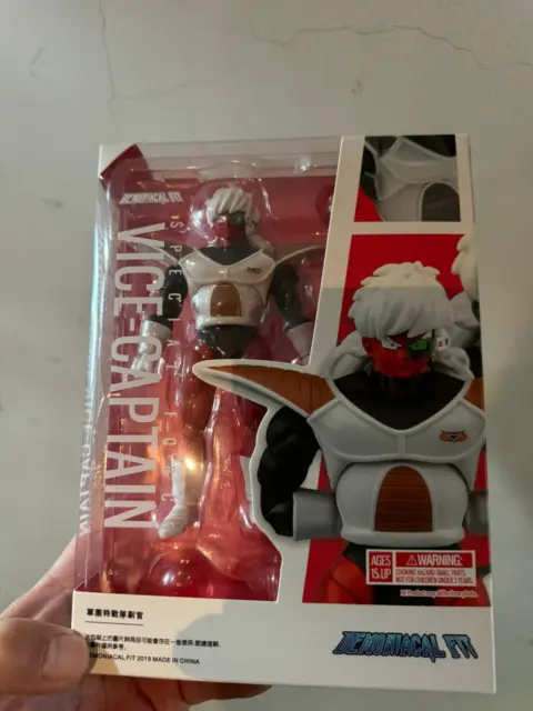 Demoniacal Fit - The Mightiest Radiance Super vegito Action Figure in stock  MISB