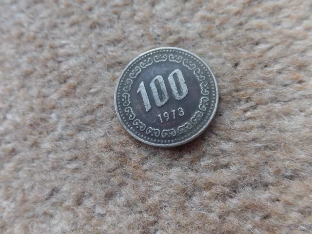Rare  Colectable  Republic South Korea  100 Won  Coin 1973 -  24mm
