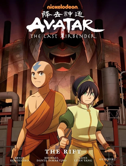 AVATAR: THE LAST Airbender - The Rift, Édition Bibliothèque EUR 47,18 ...