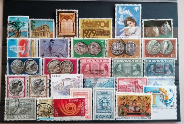 Lot Briefmarken aus Griechenland - gestempelt