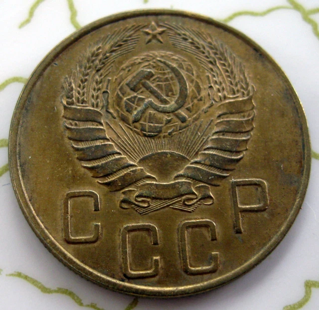 Coin Russia 5Kop 1940 Xf 143