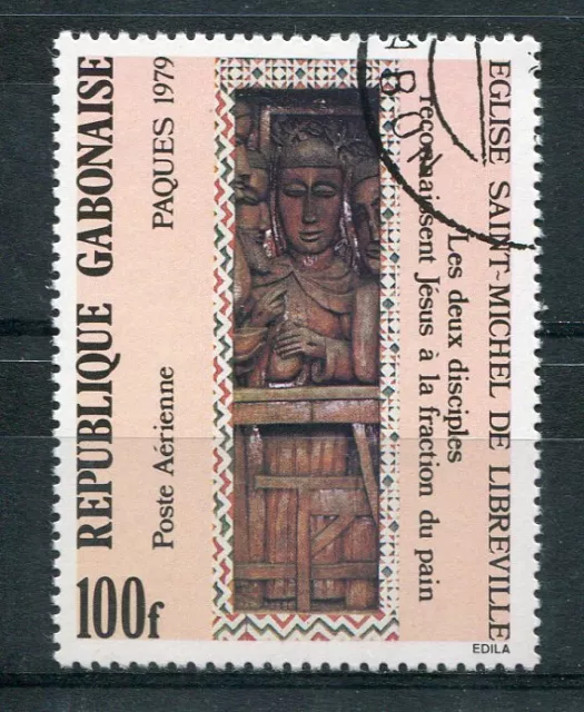 GABON 1979, timbre aérien 219, PAQUES, BOIS SCULPTES EGLISE ST-MICHEL, oblitéré